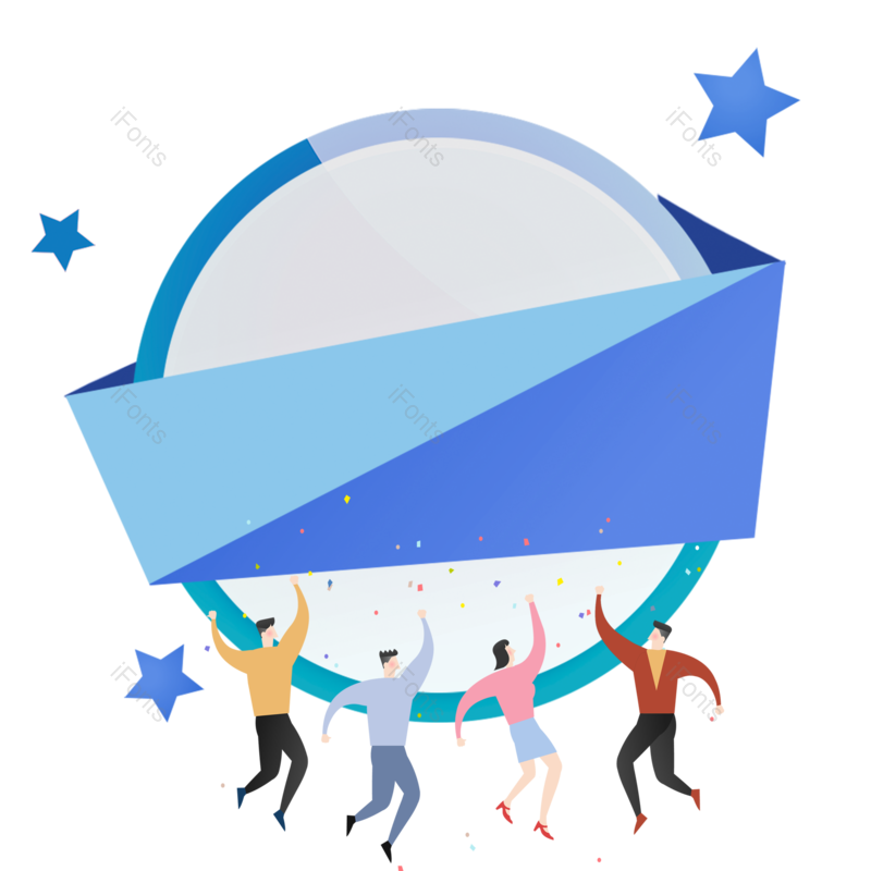 抢购图片,促销元素,电商PNG,购物免抠素材